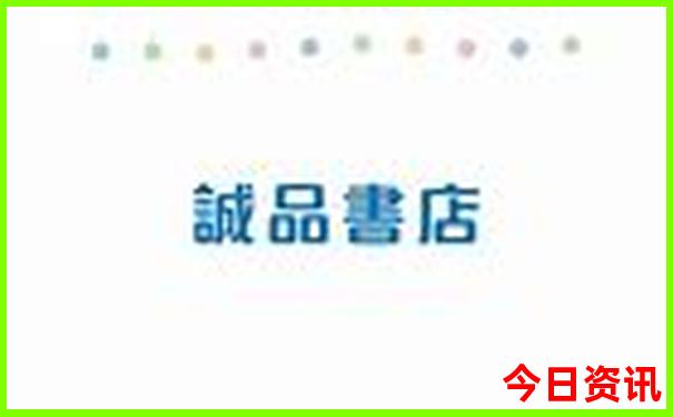 带孩子去青岛哪里玩比较好