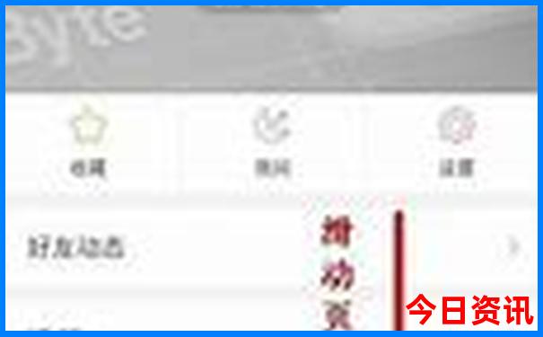 新疆南部旅游景点有哪些